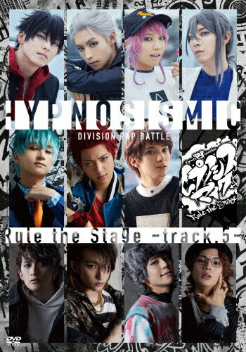 ̵ۡإҥץΥޥ-Division Rap Battle-Rule the Stage -track.5- ̾ DVD/ҥץΥޥ-Division Rap Battle-[DVD]ʼA