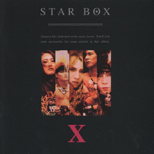 STAR BOX/X[CD]【返品種別A】