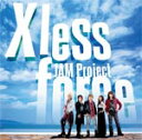 JAM Project BEST COLLECTION XI X less force/JAM Project[CD]【返品種別A】