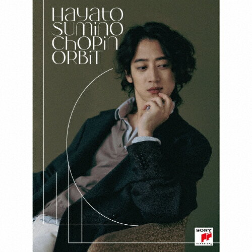 【送料無料】[限定盤]CHOPIN ORBIT(初回生産限定盤)【CD+Blu-ray+ブックレット】/角野隼斗[Blu-specCD2+Blu-ray]【返品種別A】