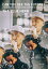 ̵CAN YOU SEE THE FUTURE?/THA BLUE HERB[DVD]ʼA