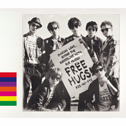 【送料無料】[枚数限定]FREE HUGS!(通常盤)/Kis-My-Ft2[CD]【返品種別A】