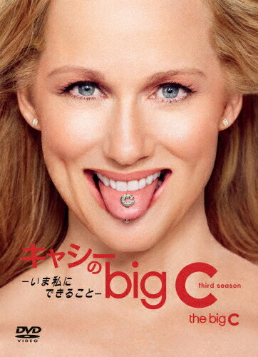 【送料無料】キャシーのbig C-いま私にできること-3/ローラ・リニー[DVD]【返品種別A】