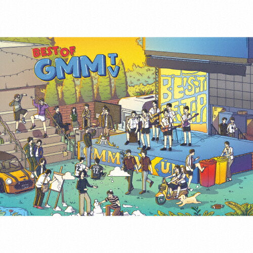 ユニバーサル ミュージック　[限定盤]ベスト・オブ・GMMTV(デラックス盤)