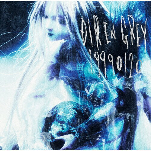19990120(通常盤)【CD】/DIR EN GREY[CD]【返品種別A】