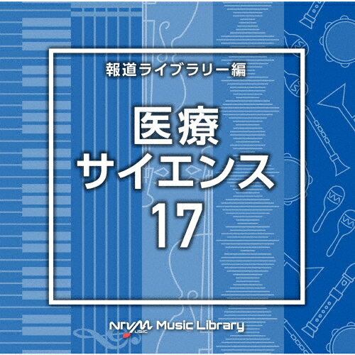 NTVM Music Library ƻ饤֥꡼ š17/󥹥ȥ󥿥[CD]ʼA