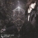 TREE OF LIFE/SUGIZO[CD]【返品種別A】