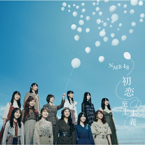 ̾Type-A(CD+DVD)/NMB48[CD+DVD]ʼA