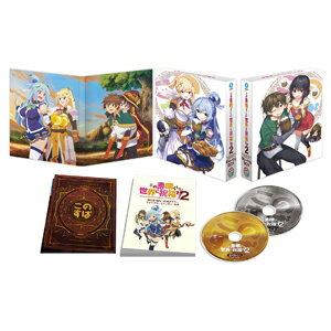 【送料無料】この素晴らしい世界に祝福を!2 Blu-ray BOX/アニメーション[Blu-ray]【返品種別A】のサムネイル