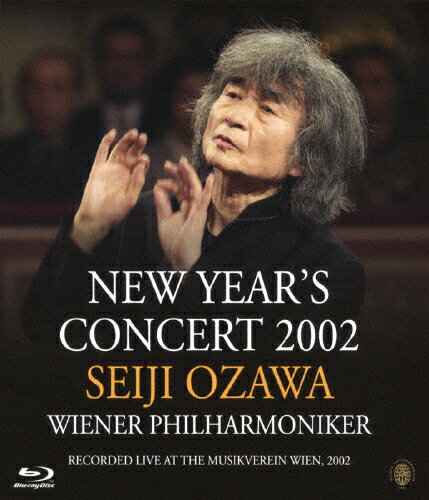 品　番：KIXM-70発売日：2012年09月26日発売出荷目安：5〜10日□「返品種別」について詳しくはこちら□品　番：KIXM-70発売日：2012年09月26日発売出荷目安：5〜10日□「返品種別」について詳しくはこちら□Blu-ray Disc音楽(洋楽)発売元：キングレコード2002年元旦、ウィーン楽友協会大ホールで行なわれたウィーン・フィルハーモニー管弦楽団演奏、小澤征爾指揮によるニューイヤー・コンサートの模様を収録。映像特典：ウラジミール・マラーホフ＆ウィーン国立歌劇場バレエによるダンスシーン／スペイン乗馬学校の演技／「機械は踊る−ユーロ造幣」音声仕様：ステレオ5.1chサラウンド収録情報《1枚組 収録数:22曲》&nbsp;1.オープニング&nbsp;2.行進曲≪乾杯!≫Op.456&nbsp;3.ワルツ≪カーニヴァルの使者≫Op.270&nbsp;4.ポルカ・マズルカ≪おしゃべり女≫Op.144&nbsp;5.ワルツ≪芸術家の生活≫Op.316&nbsp;6.ポルカ・フランセーズ≪お気に入りのアンネン・ポルカ≫Op.137&nbsp;7.ポルカ・シュネル≪前へ!≫Op.127&nbsp;8.喜歌劇≪こうもり≫序曲&nbsp;9.ポルカ・マズルカ≪腕を組みながら≫Op.215&nbsp;10.ワルツ≪水彩画≫Op.258&nbsp;11.ポルカ・マズルカ≪トンボ≫Op.204&nbsp;12.ポルカ・シュネル≪おしゃべりなかわいい口≫Op.245&nbsp;13.≪常動曲≫Op.257&nbsp;14.≪悪魔の踊り≫&nbsp;15.ポルカ・フランセーズ≪エリーゼ・ポルカ≫Op.151&nbsp;16.ワルツ≪ウィーン気質≫Op.354&nbsp;17.ポルカ・シュネル≪チク・タク・ポルカ≫Op.365&nbsp;18.ポルカ・シュネル≪飛んで≫Op.230&nbsp;19.ウィーン・フィルの団員と小澤征爾による新年のあいさつ&nbsp;20.ワルツ≪美しく青きドナウ≫Op.314&nbsp;21.≪ラデツキー行進曲≫Op.228&nbsp;22.クレジット