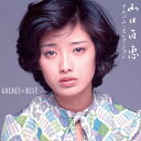 GOLDEN☆BEST 山口百恵 アルバム・セレクション/山口百恵[CD]【返品種別A】