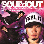 Singin' My Lu/SOUL'd OUT[CD]通常盤【返品種別A】