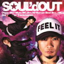 Singin' My Lu/SOUL'd OUT[CD]通常盤【返品種別A】