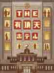 【送料無料】THE有頂天ホテル スペシャル・エディション/役所広司[DVD]【返品種別A】のサムネイル