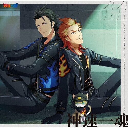 THE IDOLM@STER SideM GROWING SIGN@L 11 ®캲/®캲[Ȱ(׻),(Į)][CD]ʼA