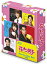 ̵۲֤˻ Blu-ray Disc Box/忿[Blu-ray]ʼA