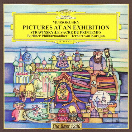 ムソルグスキー:展覧会の絵/ストラヴィンスキー:春の祭典/カラヤン(ヘルベルト・フォン),ベルリン・フ..
