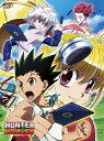 【送料無料】 枚数限定 HUNTER×HUNTER ハンターハンター G.I編 Blu-ray BOX/アニメーション Blu-ray 【返品種別A】