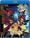 【送料無料】ガンダムビルドファイターズ COMPACT Blu-ray Vol.2/アニメーション Blu-ray 【返品種別A】