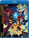 【送料無料】ガンダムビルドファイターズ COMPACT Blu-ray Vol.2/アニメーション[Blu-ray]【返品種別A】