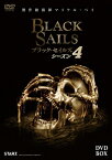 【送料無料】BLACK SAILS/ブラック・セイルズ4 DVD-BOX/トビー・スティーヴンス[DVD]【返品種別A】