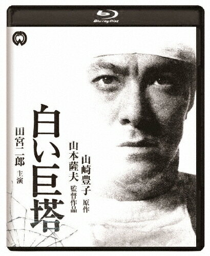 ̵򤤵 /ĵϺ[Blu-ray]ʼA