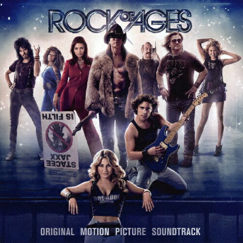 [期間限定][限定盤]ロック・オブ・エイジズ オリジナル・サウンドトラック/サントラ[CD]【返品種別A】