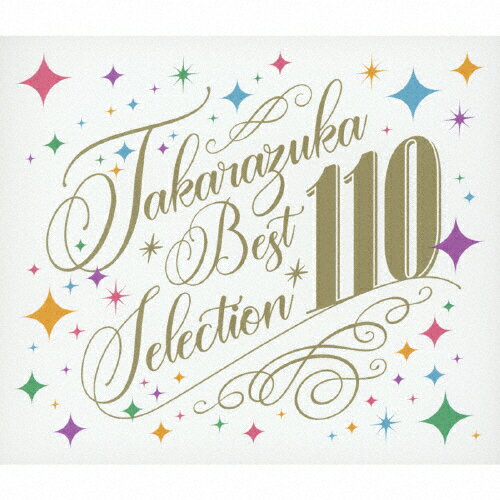 ̵TAKARAZUKA BEST SELECTION 110/Ͳη[CD]ʼA