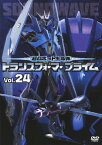 【送料無料】超ロボット生命体 トランスフォーマープライム Vol.24/アニメーション[DVD]【返品種別A】