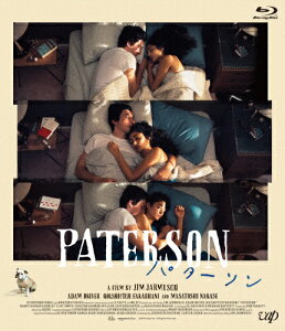 【送料無料】パターソン/アダム・ドライバー[Blu-ray]【返品種別A】