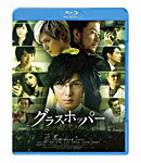 yz[]OXzbp[ X^_[hEGfBV/cl^[Blu-ray]yԕiAz