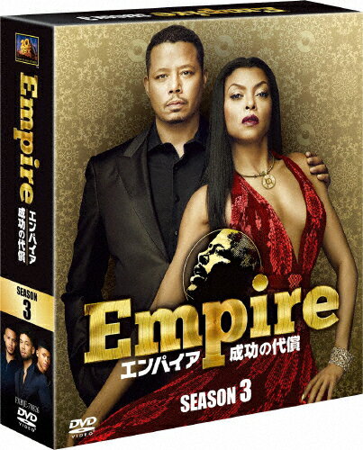 【送料無料】Empire/エンパイア 成功の代償 シーズン3＜SEASONSコンパクト・ボックス＞/テレンス・ハワード[DVD]【返品種別A】