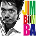 Jimbomba/神保彰[CD]【返品種別A】