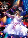 【送料無料】竹達彩奈 BESTLIVE“apple feuille