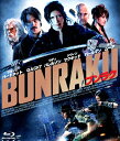 BUNRAKU ブンラク/ジョシュ ハートネット Blu-ray 【返品種別A】