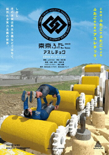3DCG˥᡼դå/˥᡼[DVD]ʼA