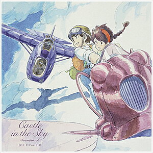 【送料無料】[枚数限定][限定]Castle in the Sky～天空の城ラピュタ・USAヴァージョン・サウンドトラック～【アナログ盤】/久石譲(Joe Hisaishi)[ETC]【返品種別B】