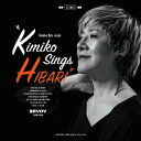 Kimiko sings HIBARI〜伊藤君子 美空ひばりを歌う/伊藤君子 CD 【返品種別A】