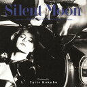 Silent Moon +1/Fb[Blu-specCD2]yԕiAz