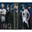 NO.1/UVERworld[CD]通常盤【返品種別A】