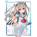 【送料無料】 枚数限定 限定盤 ATRI -My Dear Moments- Original Soundtrack(初回生産限定盤)/ゲーム ミュージック CD DVD 【返品種別A】