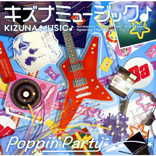 ʥߥ塼å̾ס/Poppin'Party[CD]ʼA