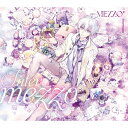 【送料無料】 枚数限定 限定盤 Intermezzo【初回限定盤B】/MEZZO CD 【返品種別A】