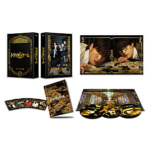 【送料無料】[先着特典付]劇場版『トリリオンゲーム』 豪華版Blu-ray[初回仕様]/目黒蓮[Blu-ray]【返品種別A】のサムネイル