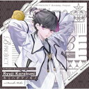 【送料無料】キミハボクノモノ(SPECIAL BOX)【CD+グッズ】/是国竜持(岸尾だいすけ)[CD]【返品種別A】