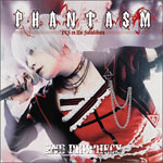 〜PHANTASM〜 End Prophecy/ファンタズム(榊原ゆい)[CD+DVD]【返品種別A】