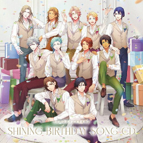 【送料無料】うたの☆プリンスさまっ♪SHINING BIRTHDAY SONG CD(通常盤)/ゲーム・ミュージック[CD]【返品種別A】