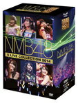 品　番：YRBS-80083/9発売日：2015年02月18日発売出荷目安：5〜10日□「返品種別」について詳しくはこちら□品　番：YRBS-80083/9発売日：2015年02月18日発売出荷目安：5〜10日□「返品種別」について詳しくはこちら□DVD音楽(邦楽)発売元：laugh out loud records三方背BOX※ジャケット画像はイメージです。※先着特典は終了しましたNMB48の豪華ライブDVD、7枚組BOX！2014年に行われた2本のツアーとイベント、またツアーのドキュメントも収録！【収録内容】・NMB48 TeamM大阪ツアー2014〜ベンチ温めてました〜・NMB48 Tour 2014 In Summer 世界の中心は大阪や〜なんば自治区〜・NMB48リクエストアワー20142014年に行われた2本のツアーとイベントの模様に加え、ツアーのドキュメントも収めた7枚組。制作国：日本その他特典：三方背BOX収録情報《7枚組 収録数:174曲》DISC1&nbsp;1.overture(NMB48 ver.)&nbsp;2.みなさんもご一緒に&nbsp;3.青春のラップタイム&nbsp;4.オーマイガー!&nbsp;5.僕らのレガッタ&nbsp;6.ガラスのI LOVE YOU&nbsp;7.残念少女&nbsp;8.投げキッスで撃ち落せ!&nbsp;9.女子高生はやめられない&nbsp;10.好きと言えばよかった&nbsp;11.春一番が吹く頃&nbsp;12.拳の正義&nbsp;13.横須賀カーブ&nbsp;14.理不尽ボール&nbsp;15.小池&nbsp;16.カモネギックス&nbsp;17.ナギイチ&nbsp;18.純情U-19&nbsp;19.ヴァージニティー&nbsp;20.僕らのユリイカ&nbsp;21.北川謙二&nbsp;22.タンポポの決心&nbsp;23.With my soul&nbsp;24.君と出会って僕は変わった&nbsp;25.高嶺の林檎&nbsp;26.アリガトウ&nbsp;27.NMB48&nbsp;28.青春のラップタイムDISC2&nbsp;1.overture(NMB48 ver.)&nbsp;2.恋愛被害届け&nbsp;3.純愛のクレッシェンド&nbsp;4.渚のCHERRY&nbsp;5.三日月の背中&nbsp;6.プロムの恋人&nbsp;7.どしゃぶりの青春の中で&nbsp;8.春が来るまで&nbsp;9.初めての星&nbsp;10.なめくじハート&nbsp;11.最後のカタルシス&nbsp;12.ここにだって天使はいる&nbsp;13.北川謙二&nbsp;14.カモネギックス&nbsp;15.オーマイガー!&nbsp;16.ナギイチ&nbsp;17.嘘の天秤&nbsp;18.届かなそうで届くもの&nbsp;19.努力の雫&nbsp;20.HA!&nbsp;21.高嶺の林檎&nbsp;22.星空のキャラバンその他