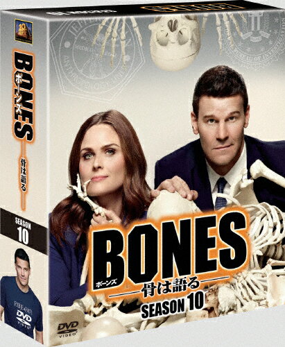 【送料無料】BONES -骨は語る- シーズン10＜SEASONSコンパクト ボックス＞/エミリー デシャネル DVD 【返品種別A】