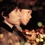 eternal smile/CHEMISTRY[CD]通常盤【返品種別A】